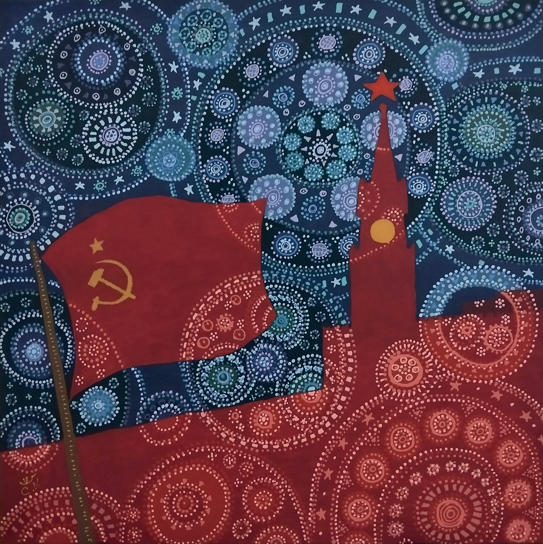 Салют Победы