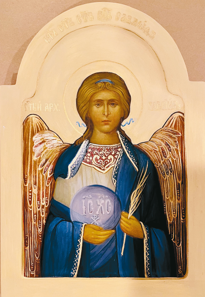 Арх. Гавриил