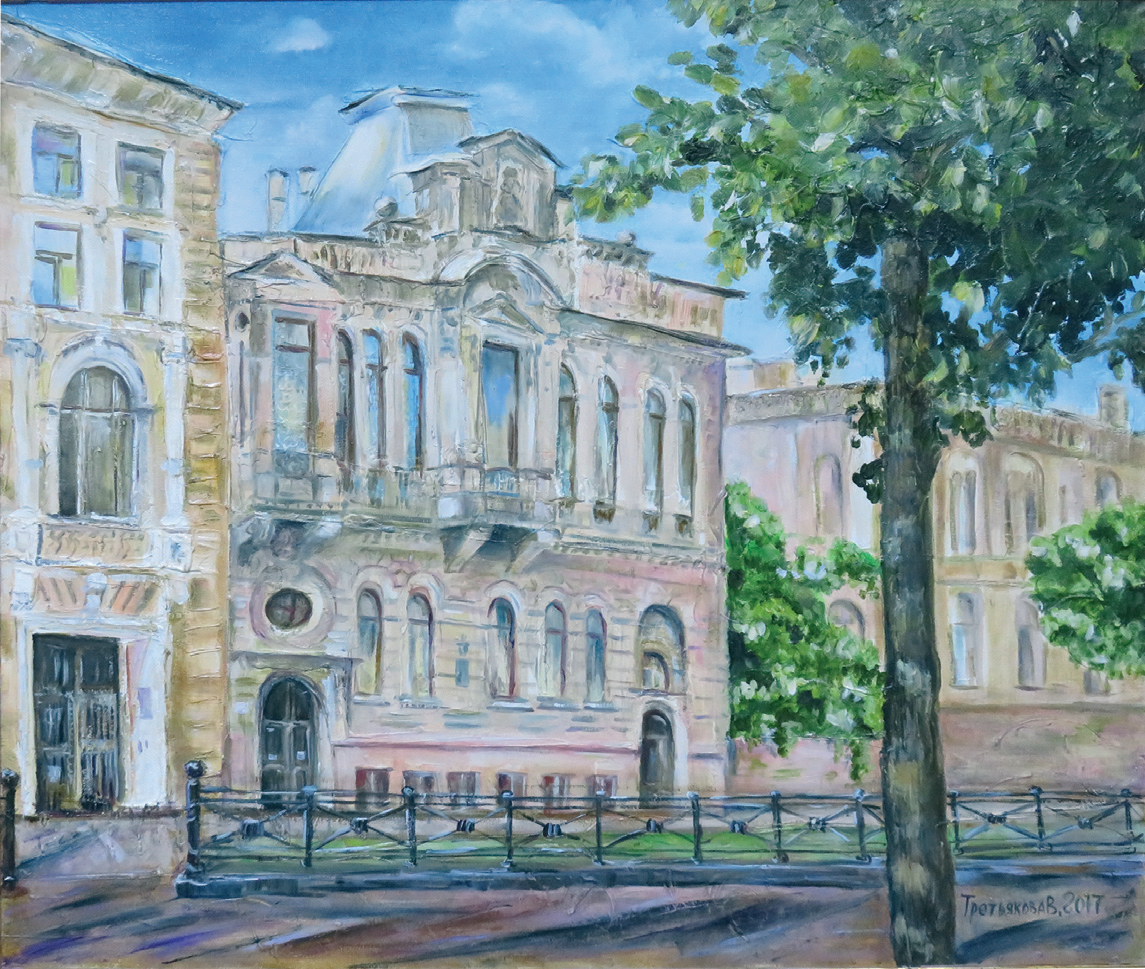Улица Чайковского