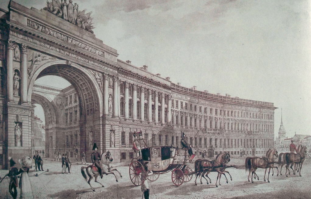 К. Беггров. Арка Главного штаба. 1822