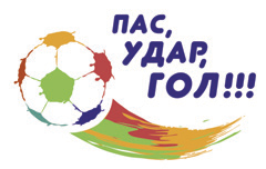 Дмитрий Дмитриевич Полозов (нападающий)