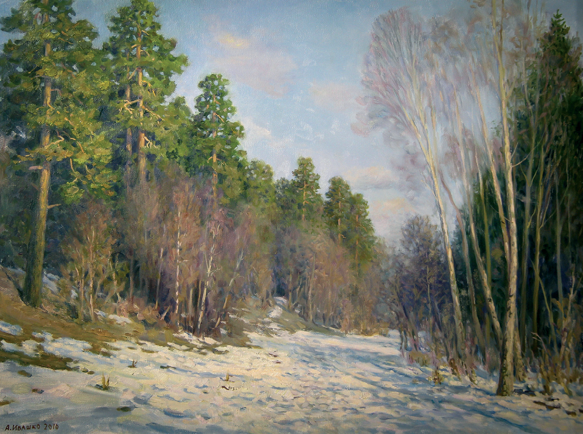 Фотография Апрель