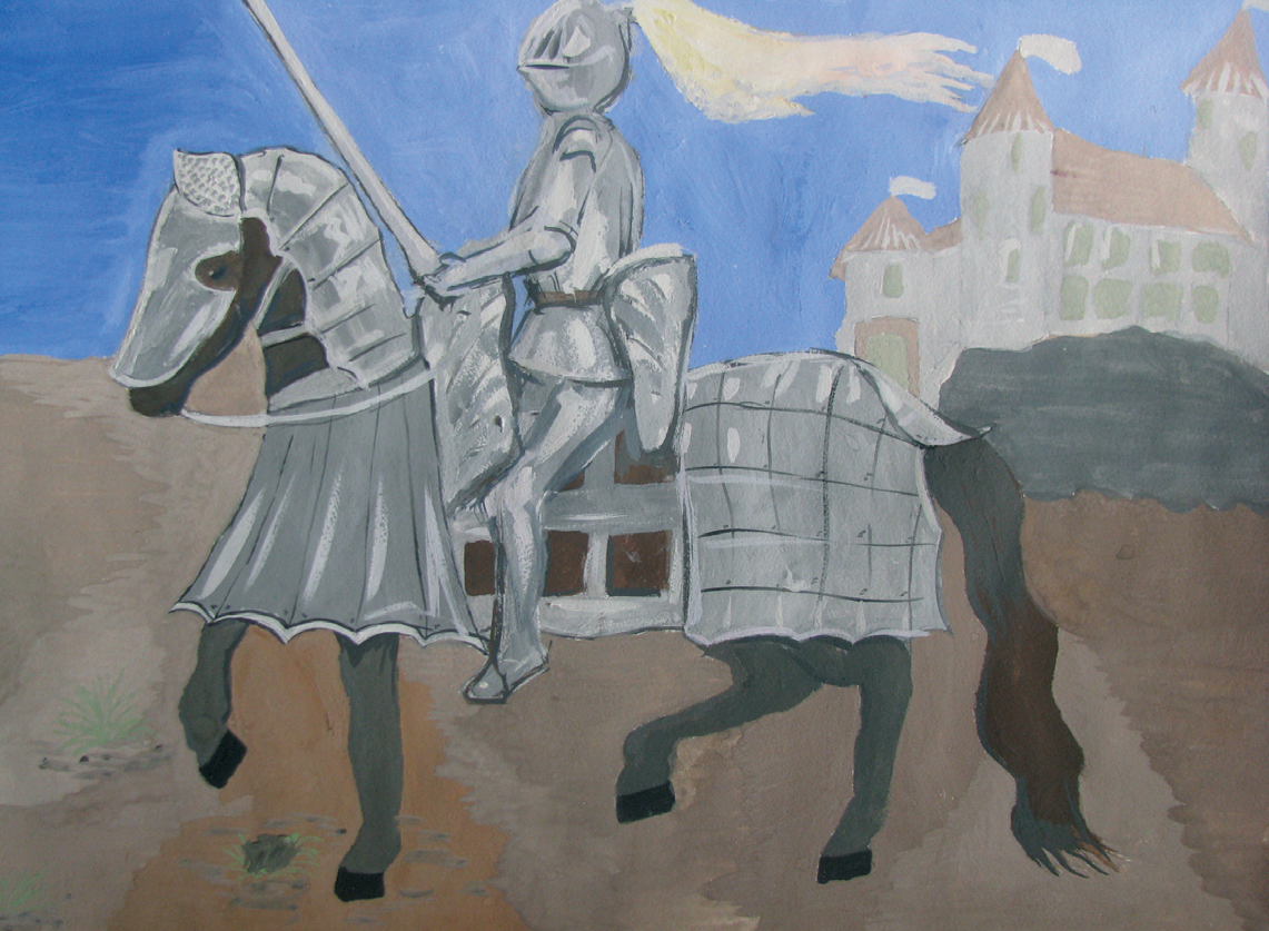 Рыцарь