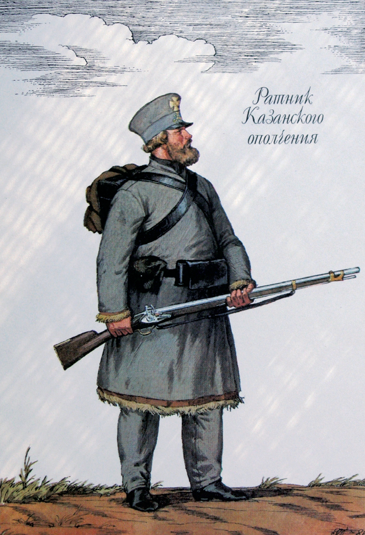 Ратник и казак Нижегородского ополчения