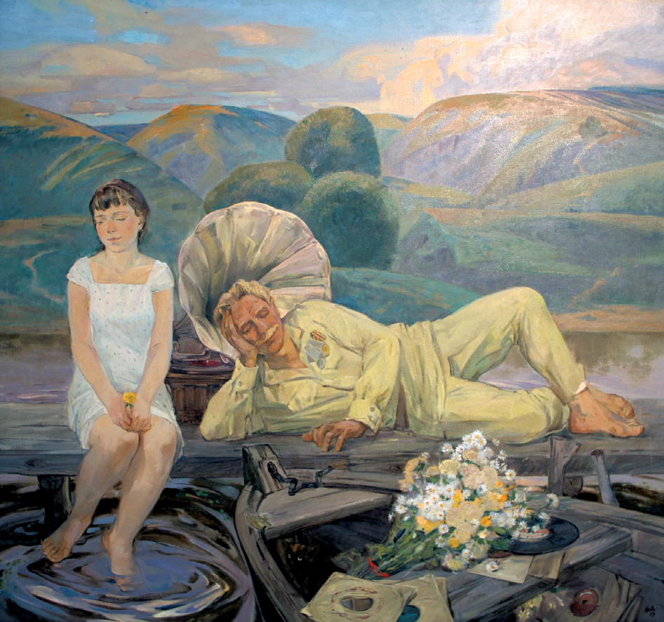 Рио-Рита