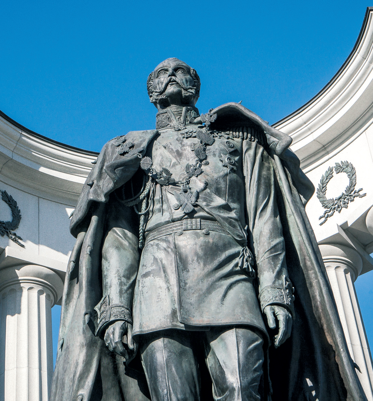 Памятник Александру II