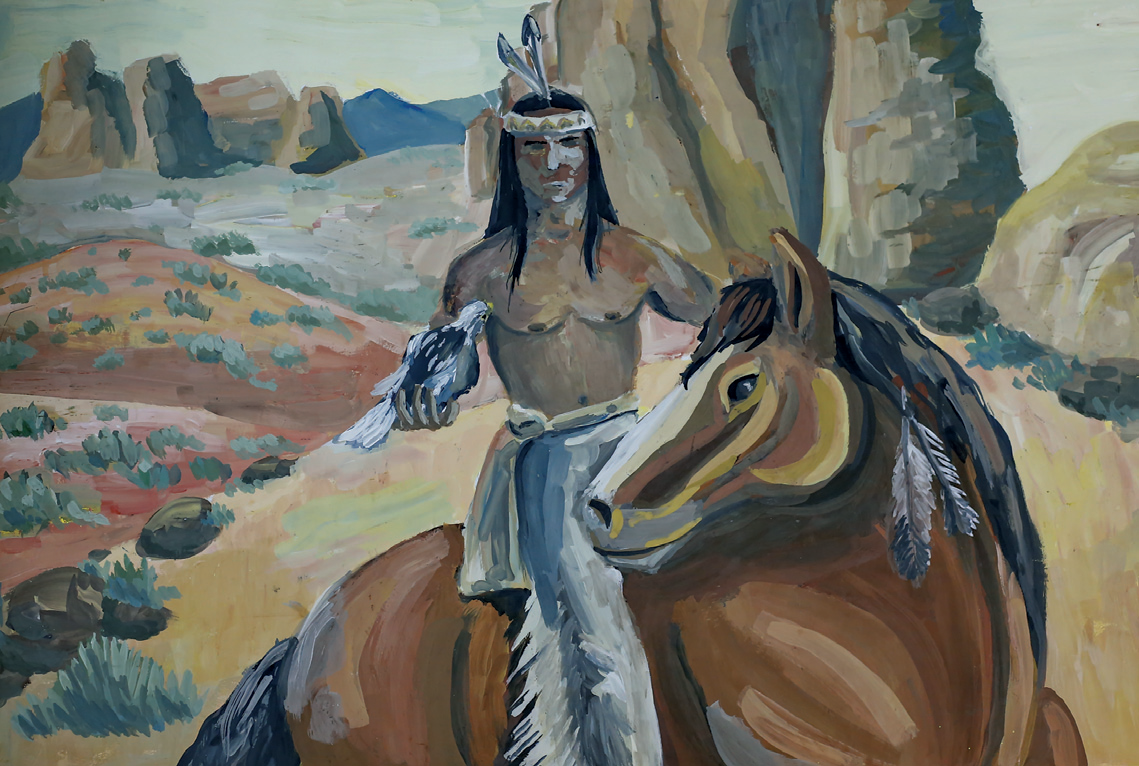 Одинокий странник