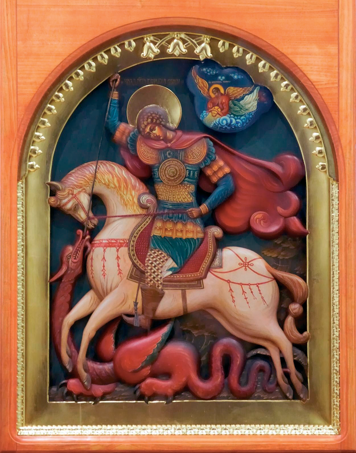 Георгий Победоносец
