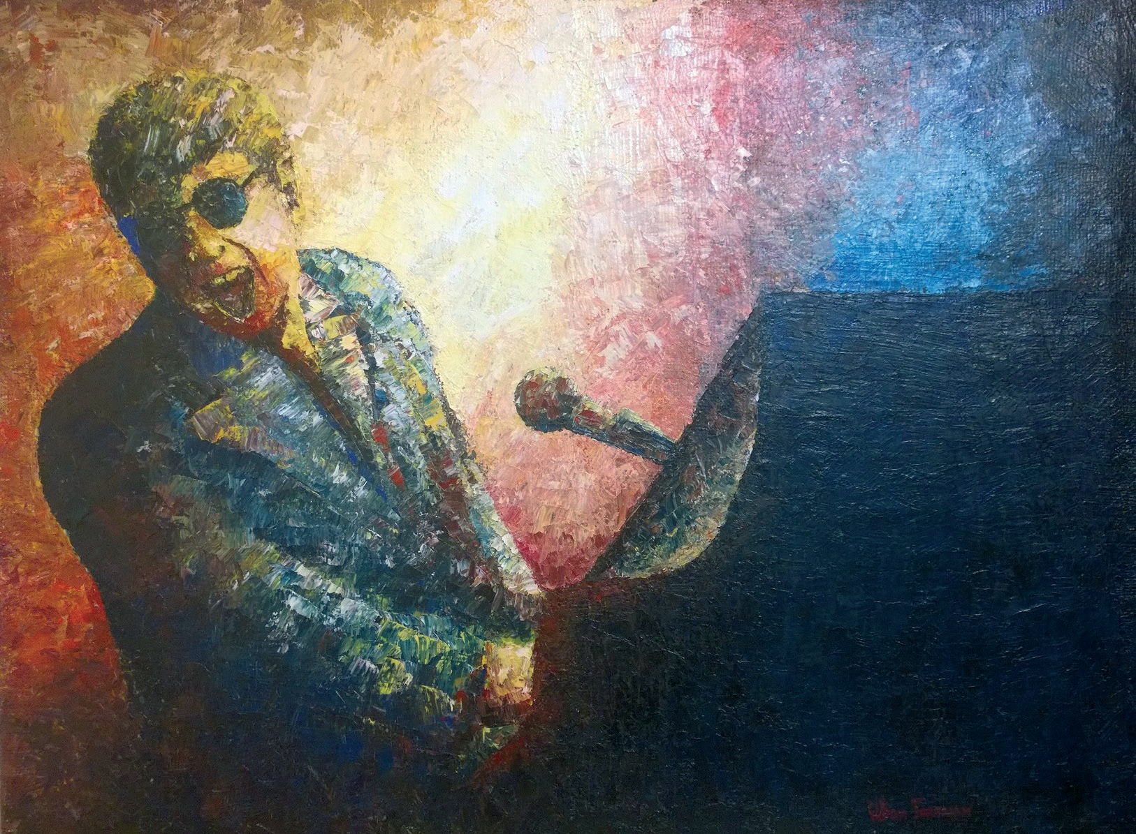 Музыкант