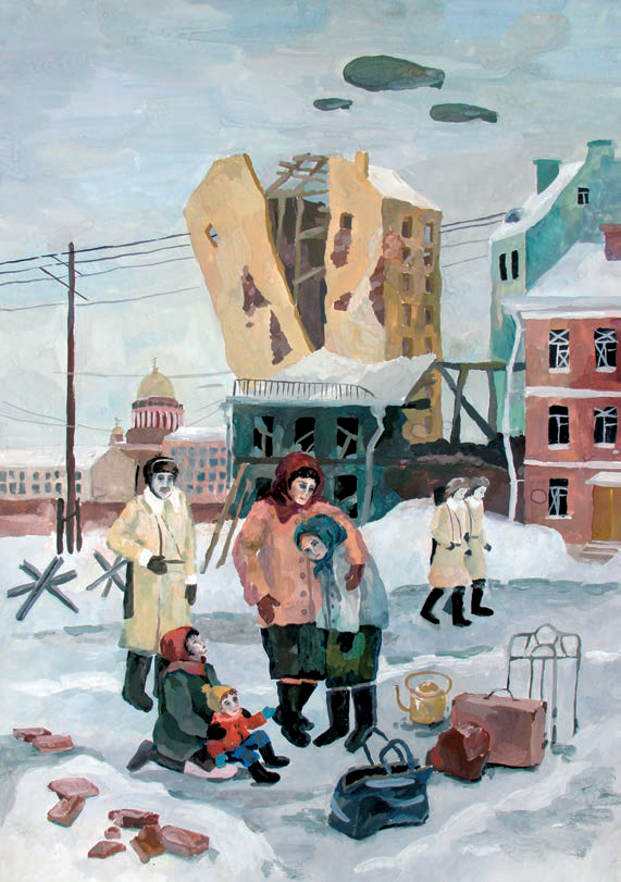 Без крова