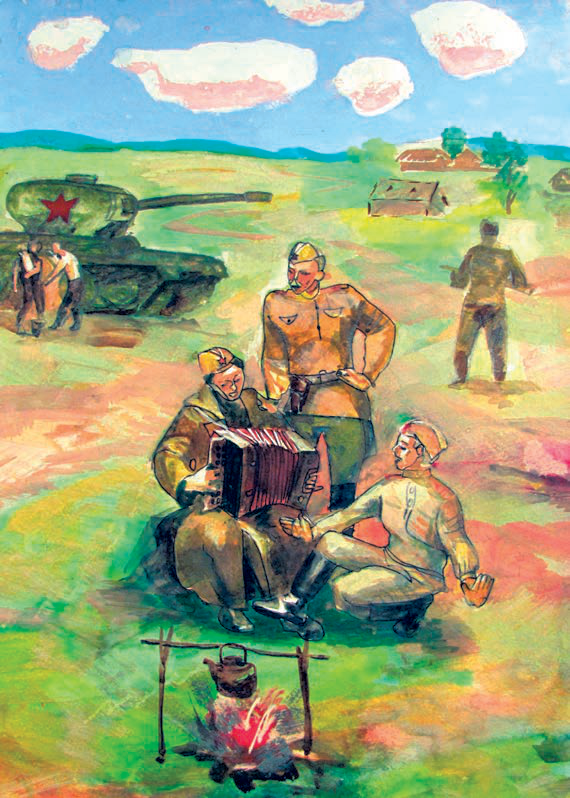 На привале