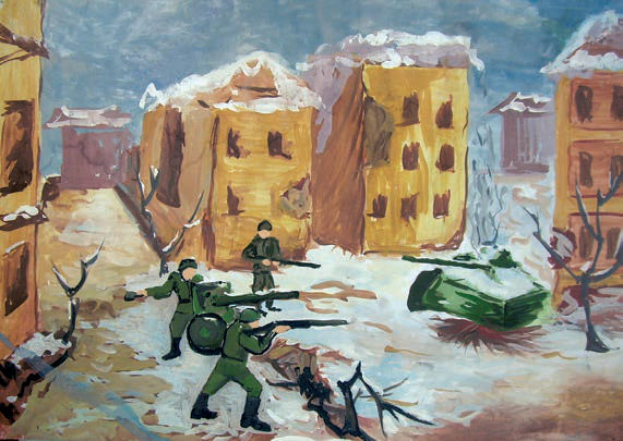 Бой