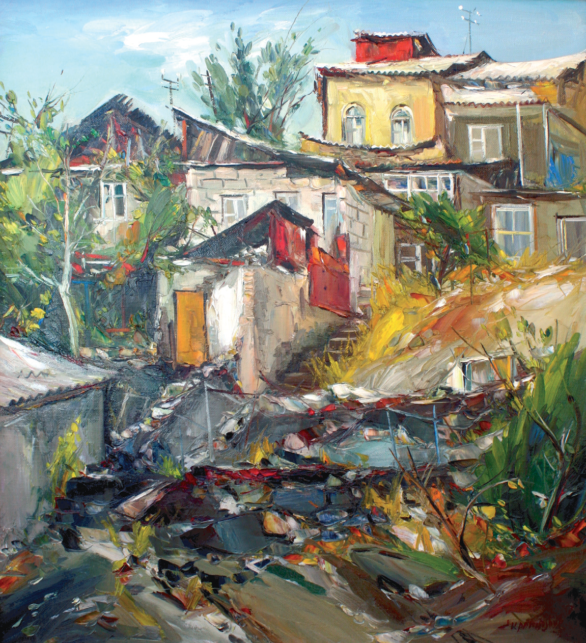 Конец Еревана