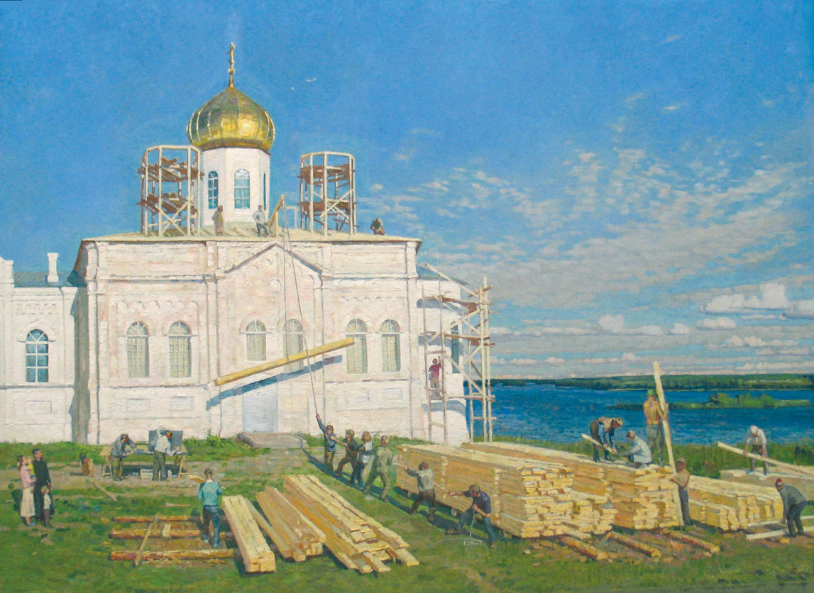 Возрождение