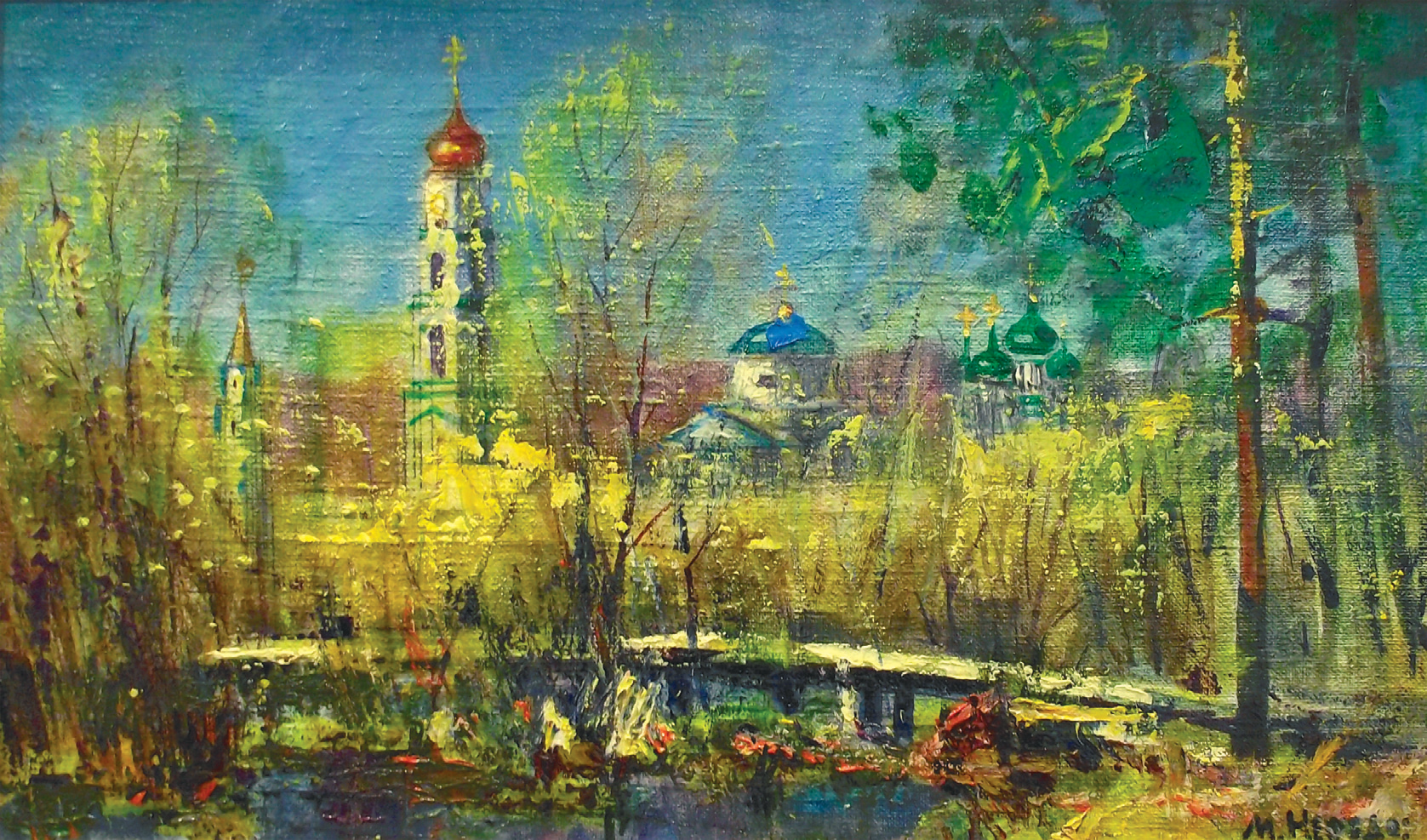 В Ираке