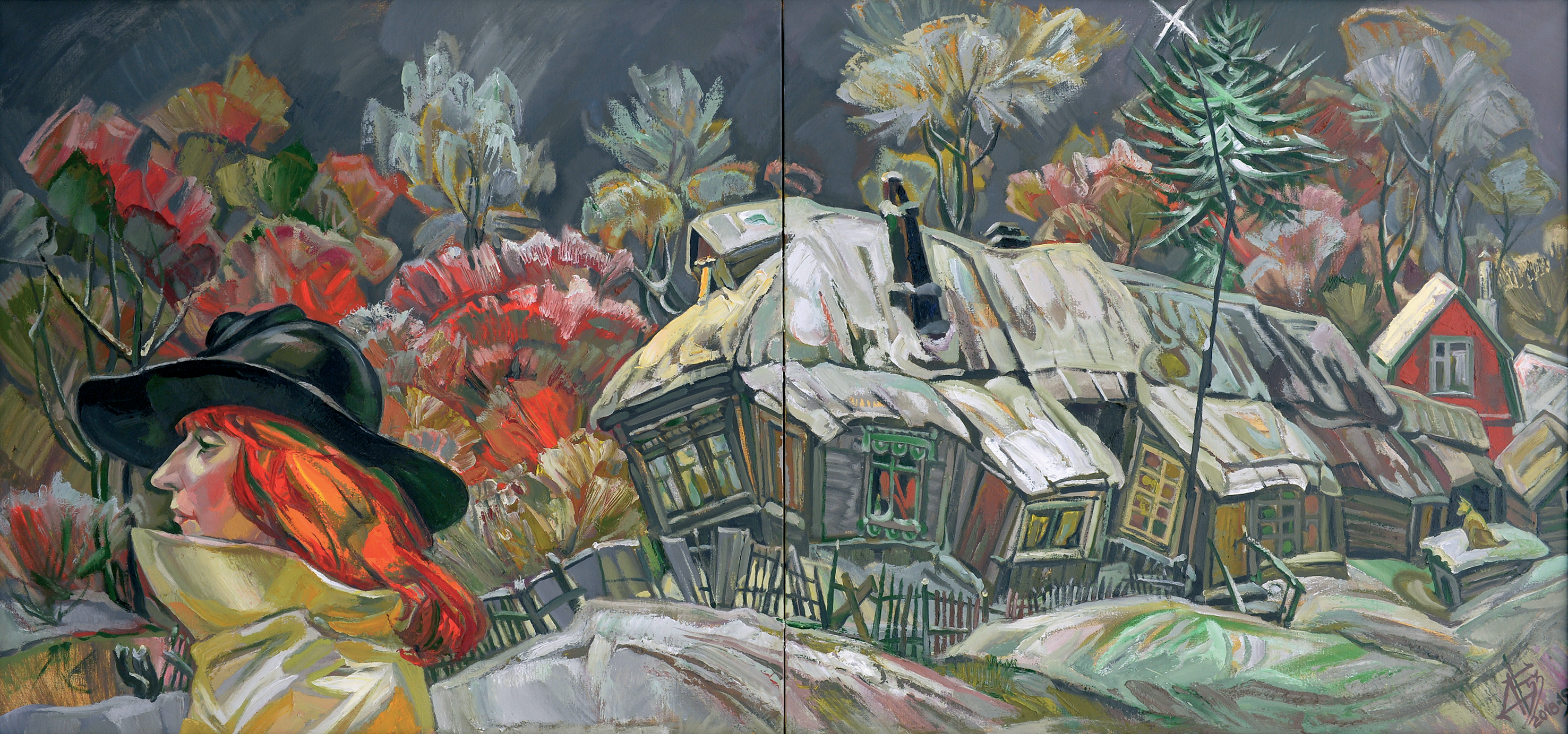 Эта многоликая осень