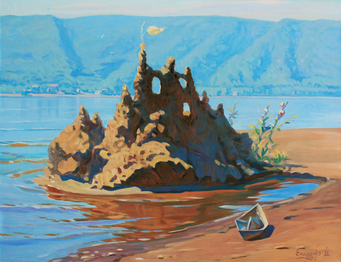 Замок мечты