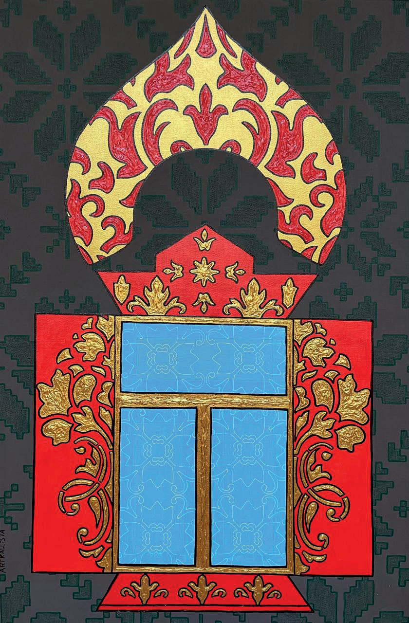 Царица русской избы