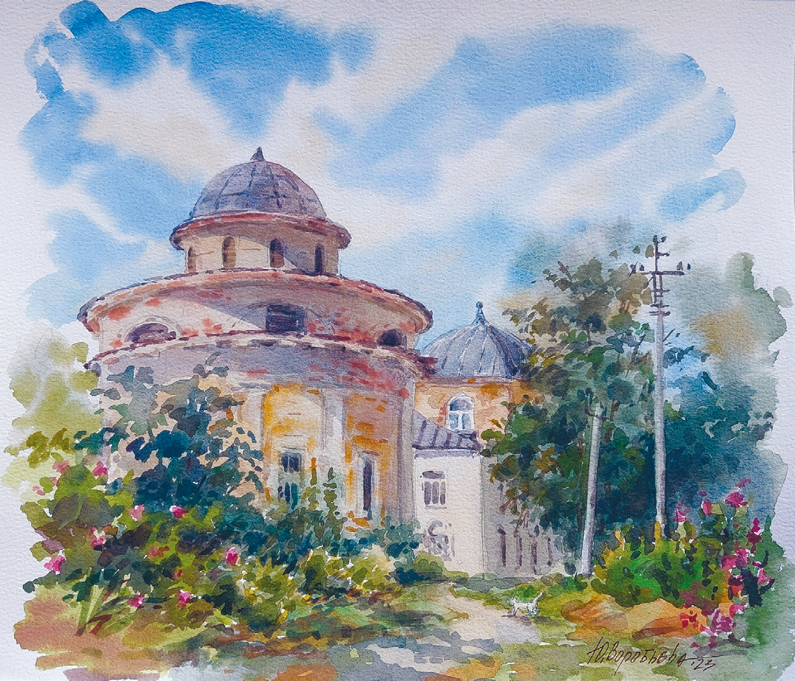 Балаклава