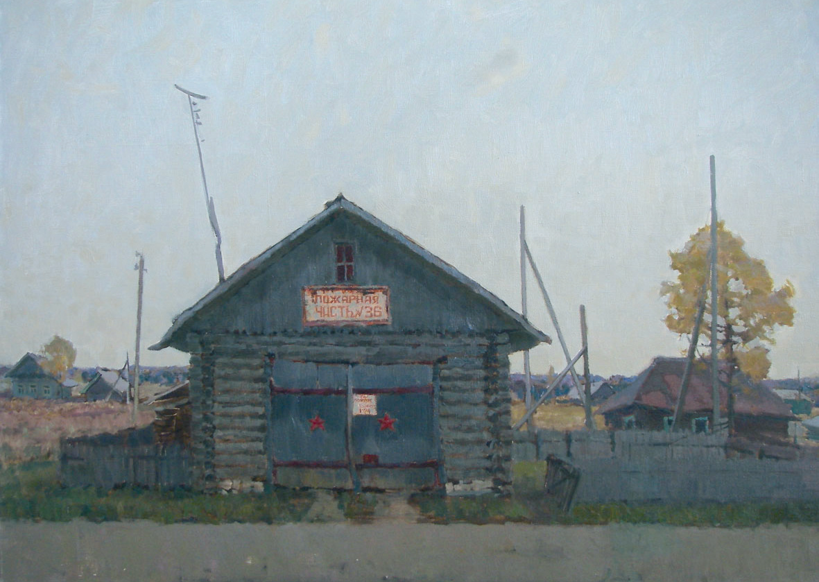 Фотография Пожарная часть 36