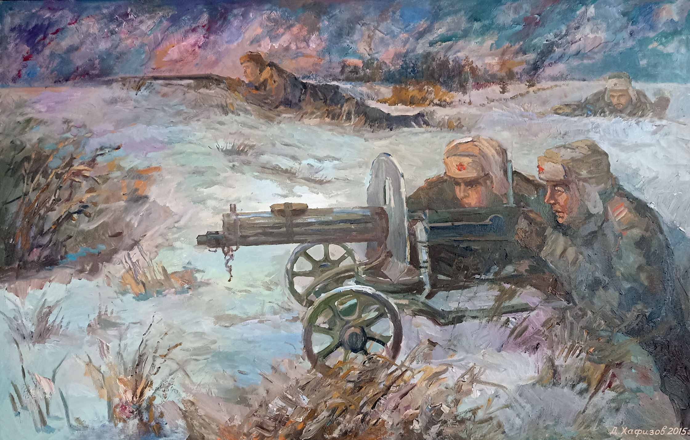 Перед боем