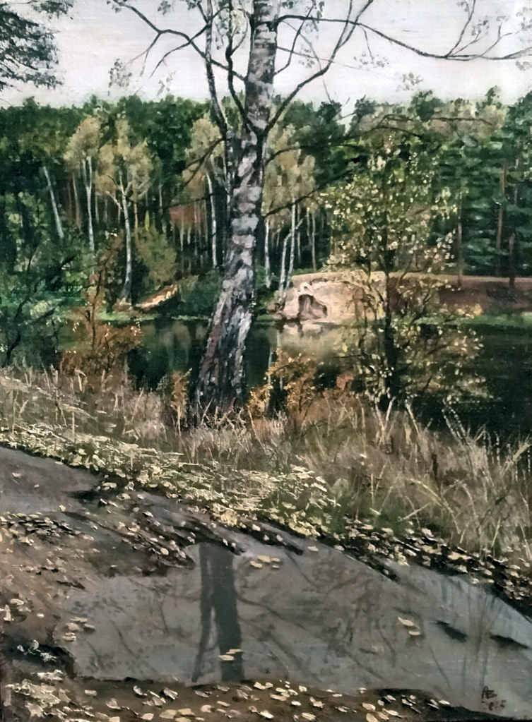 Горки Ленинские