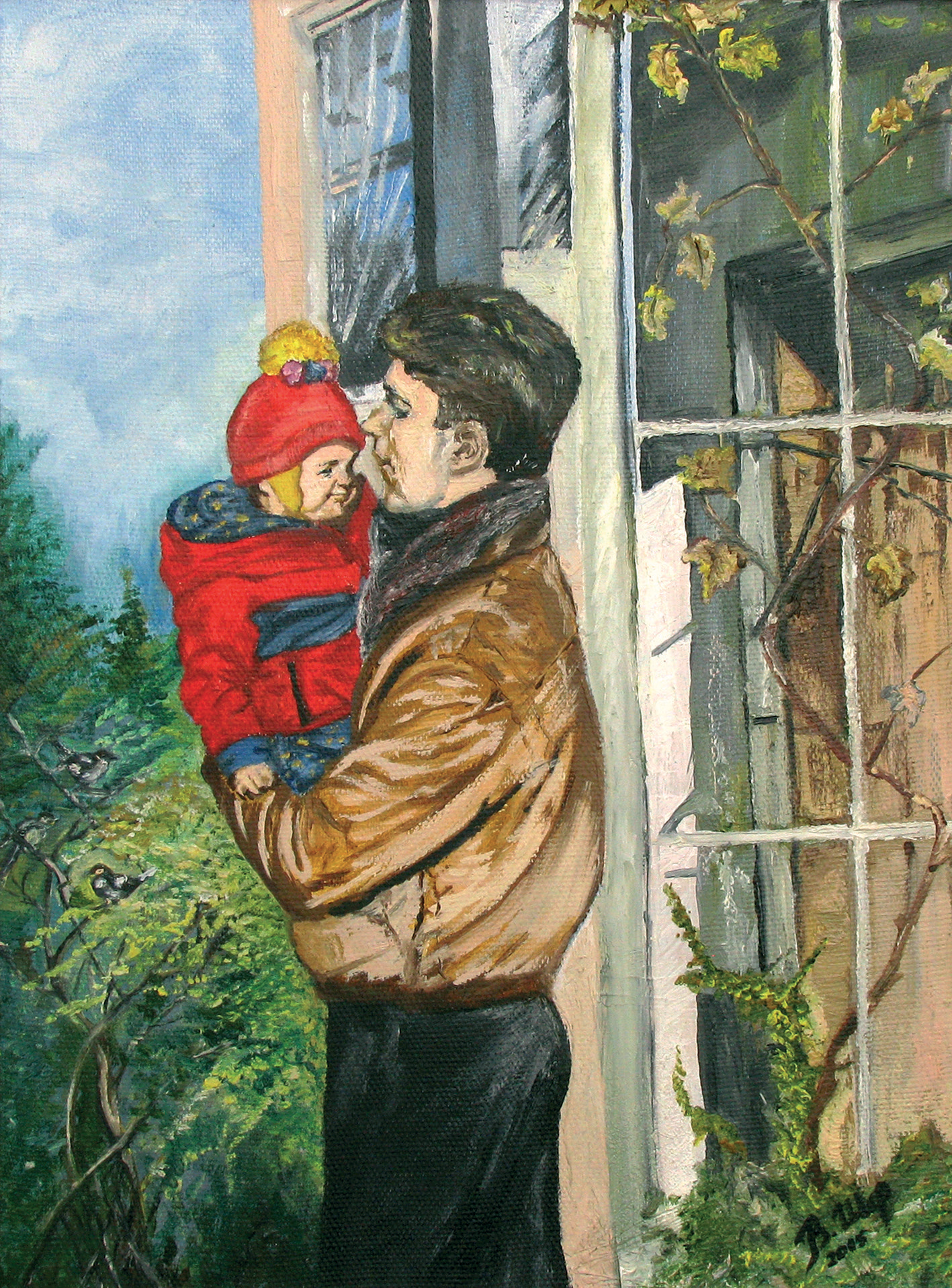 Отцовская любовь