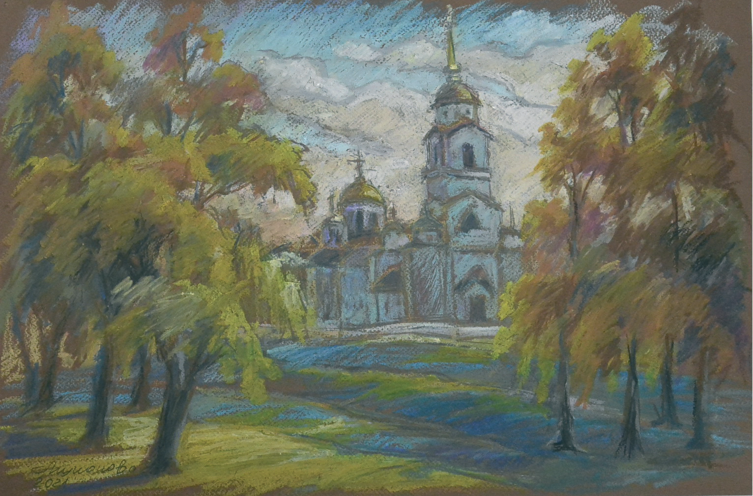 Осень на Соборной площади
