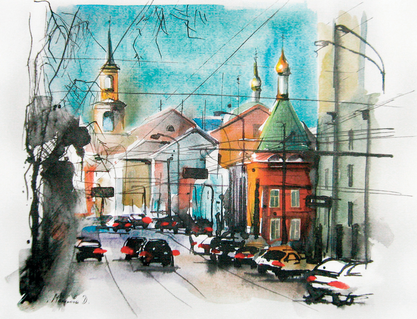 Пермь 2