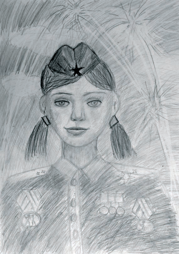Лица войны