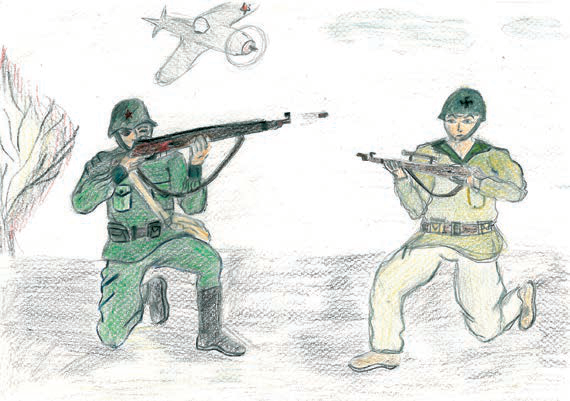 Поединок