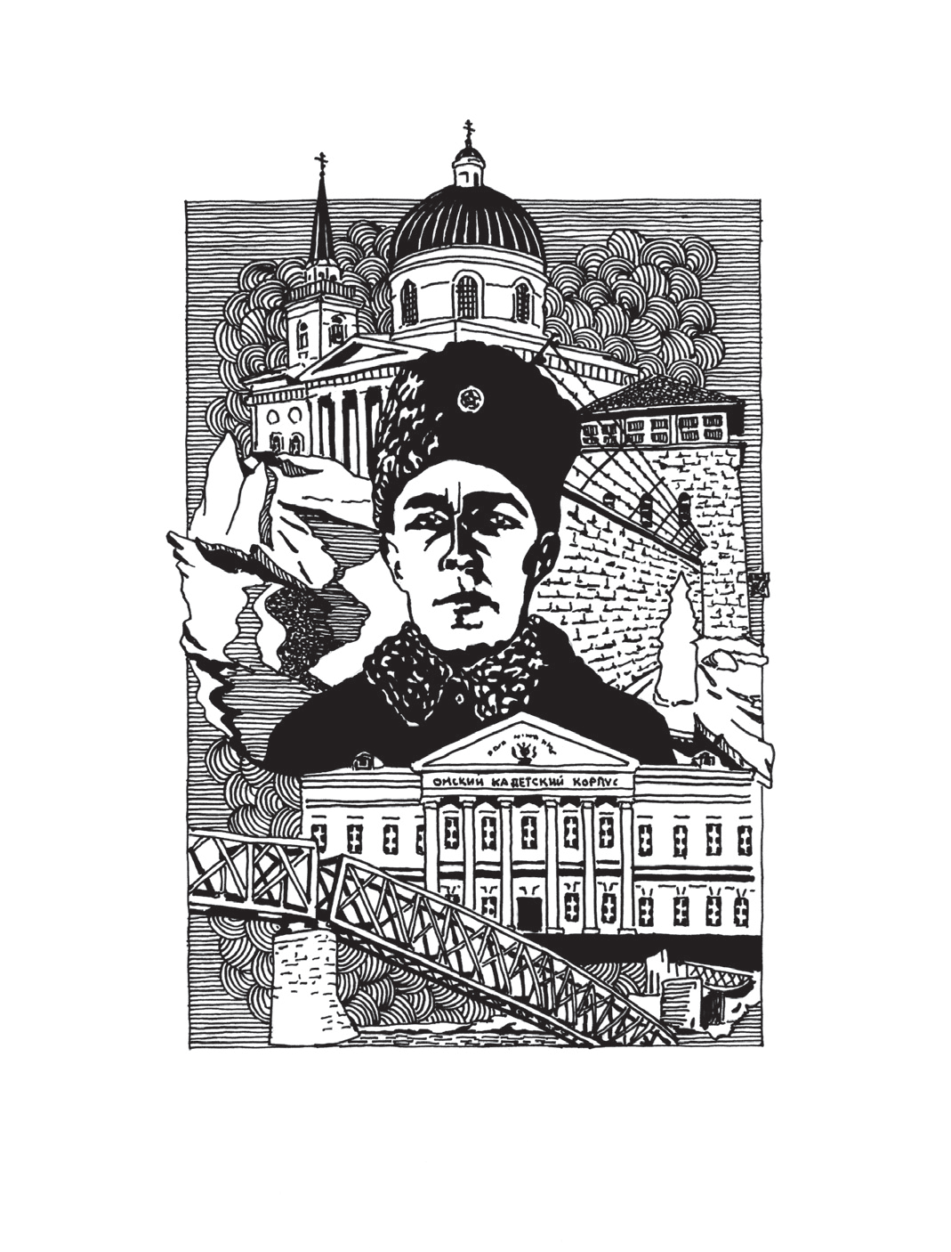 Ледяная судьба генерал-лейтенанта Д.М. Карбышева