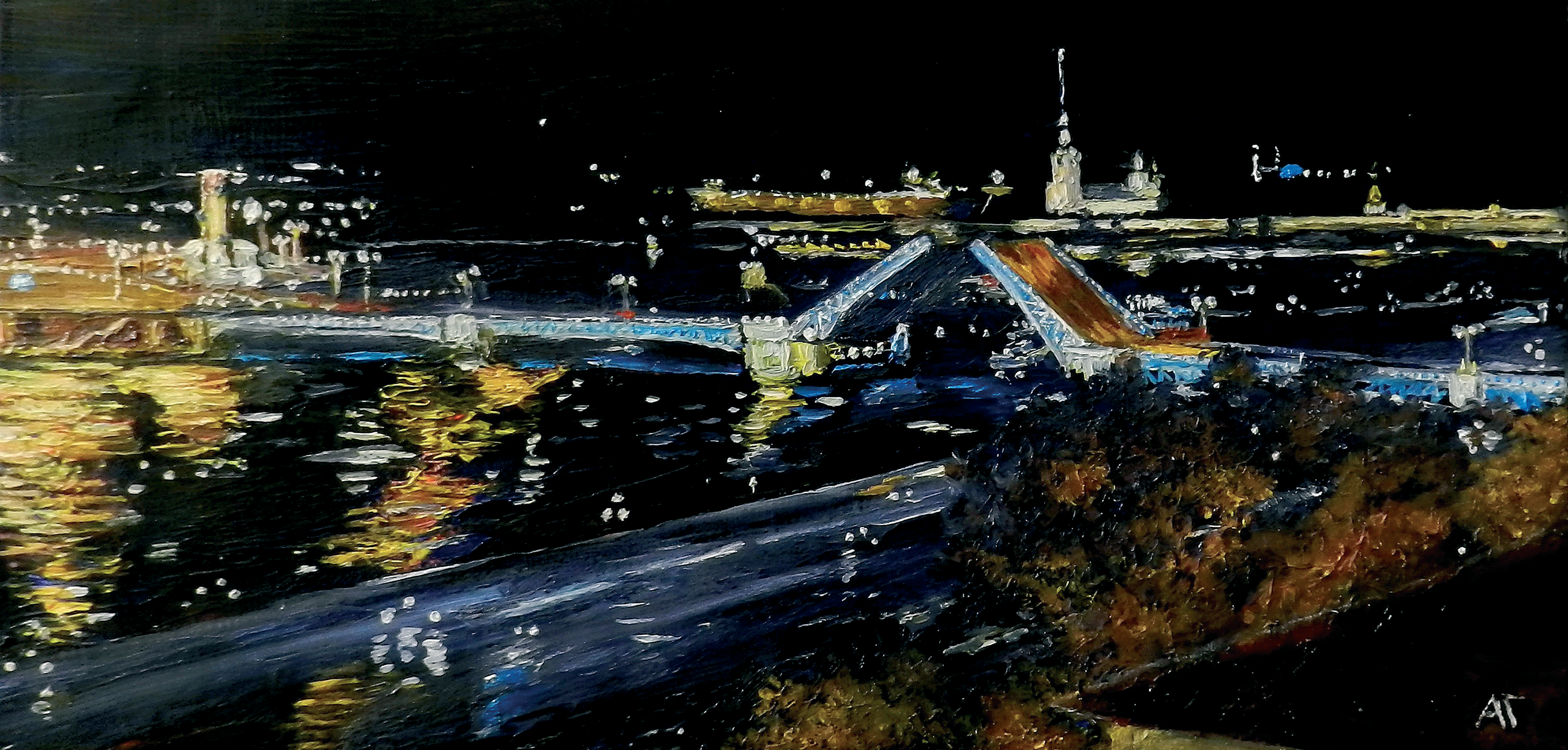 Разводной мост