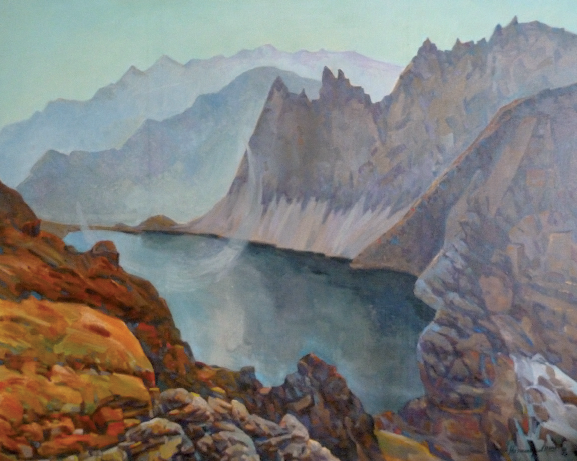 Уллу кел. Махар