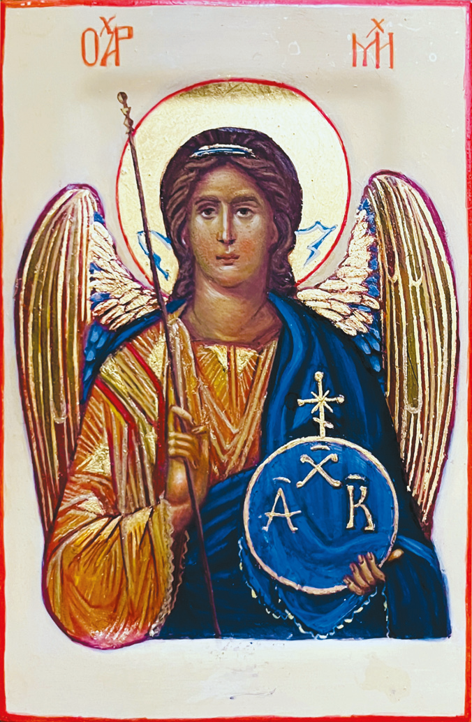 Арх. Михаил