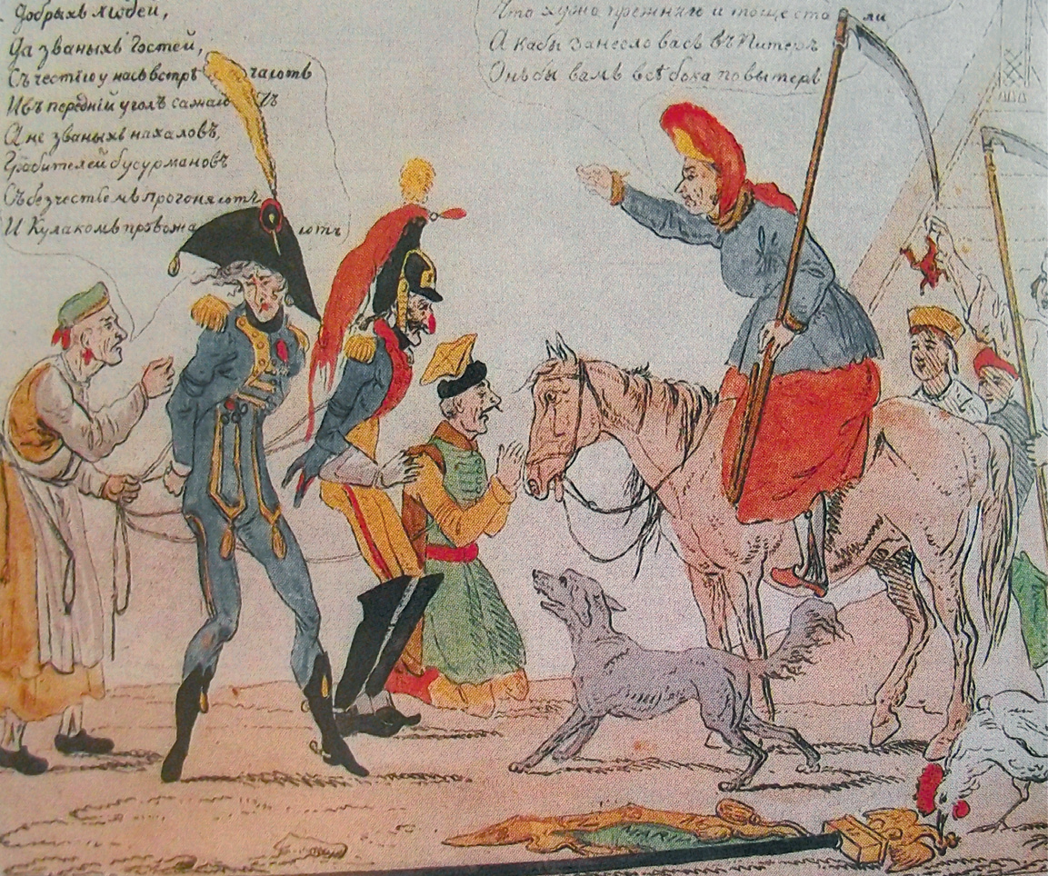 Французы – голодные крысы, в команде у старостихи Василисы