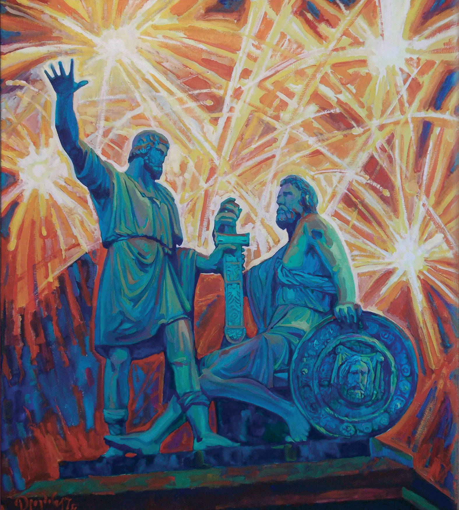 День Победы