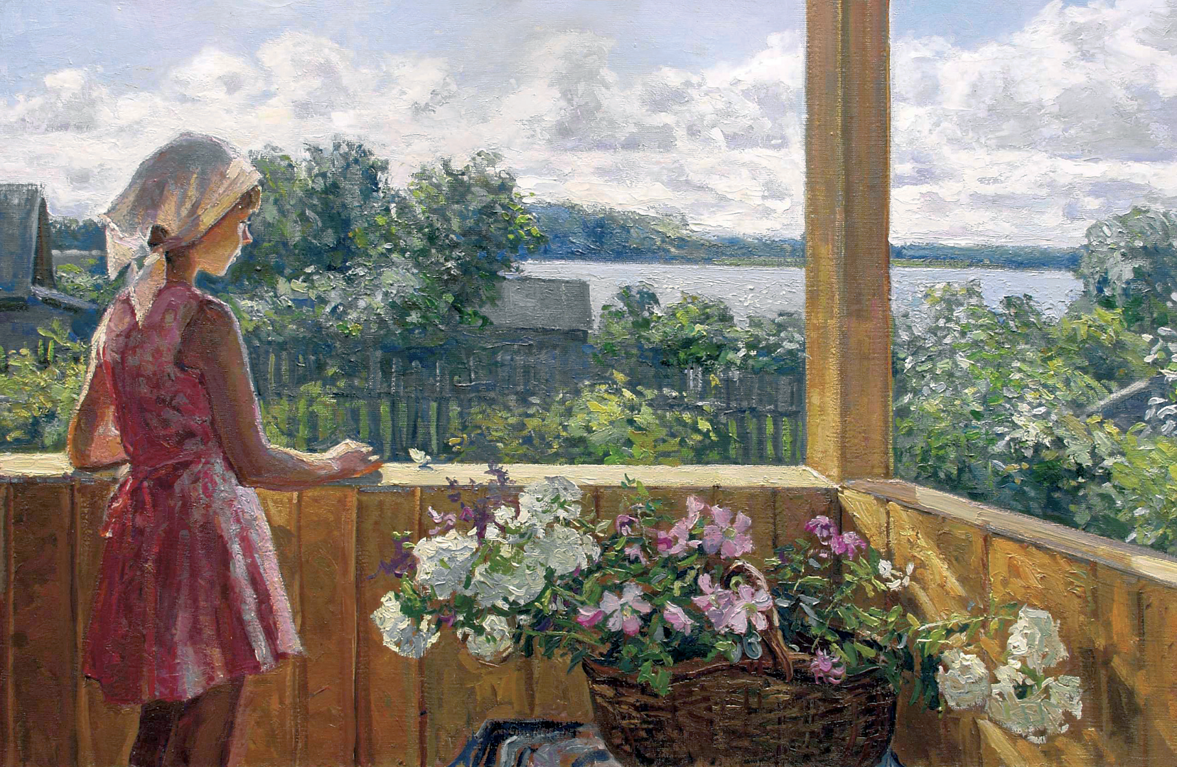 День рождения