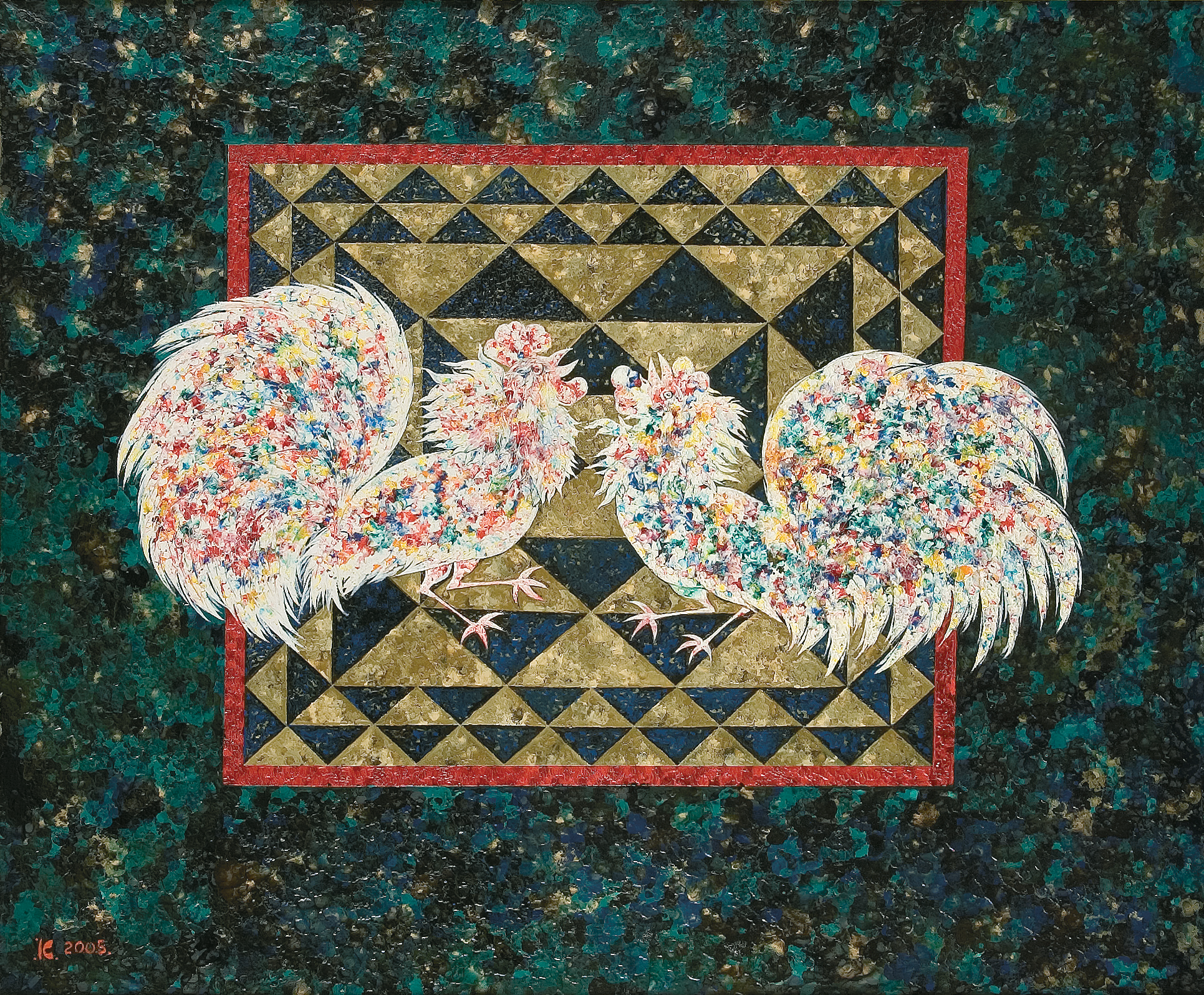 Петухи