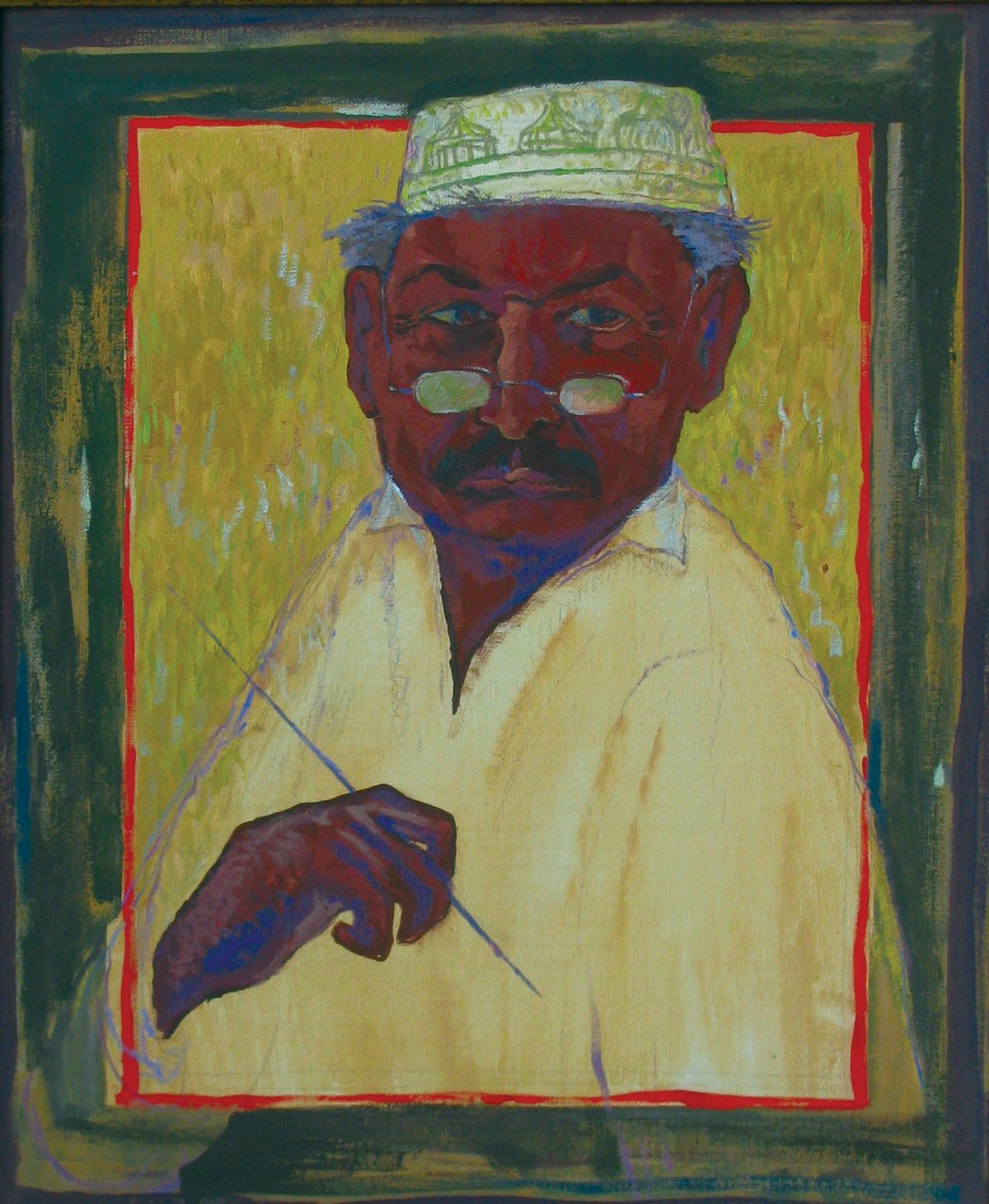 Р.Г. Бикташев
