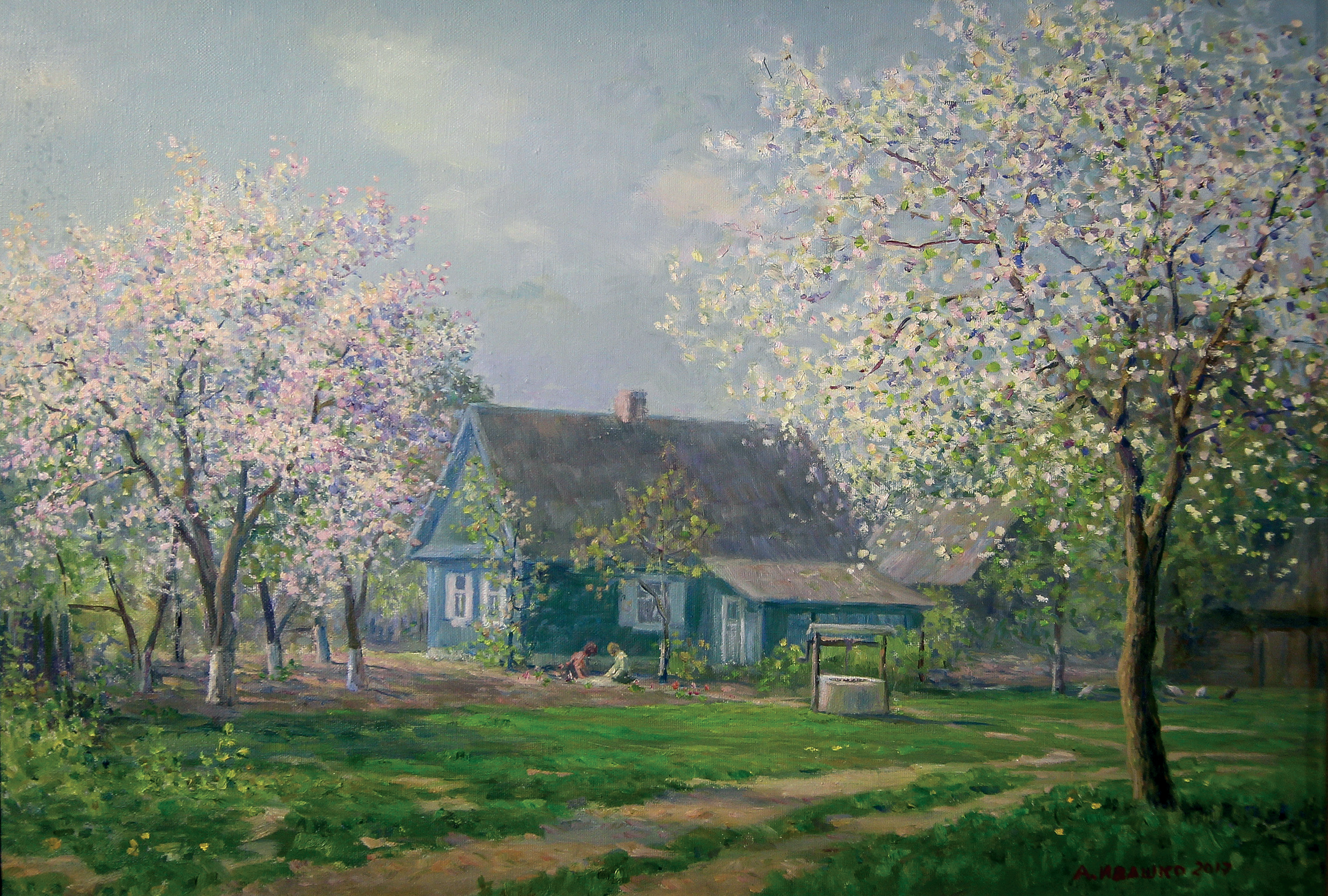 Хуторок