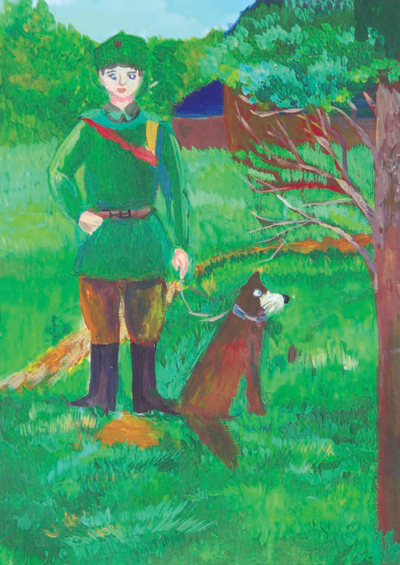 Пограничник