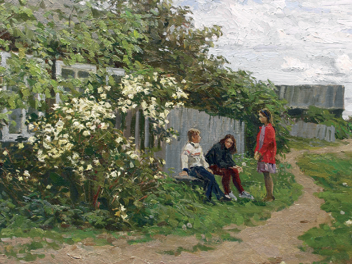 Подружки