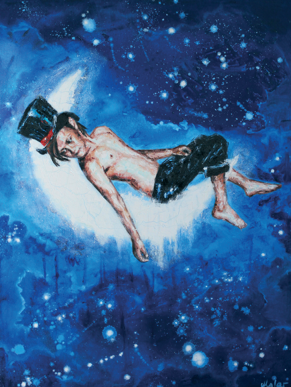 Dreamer