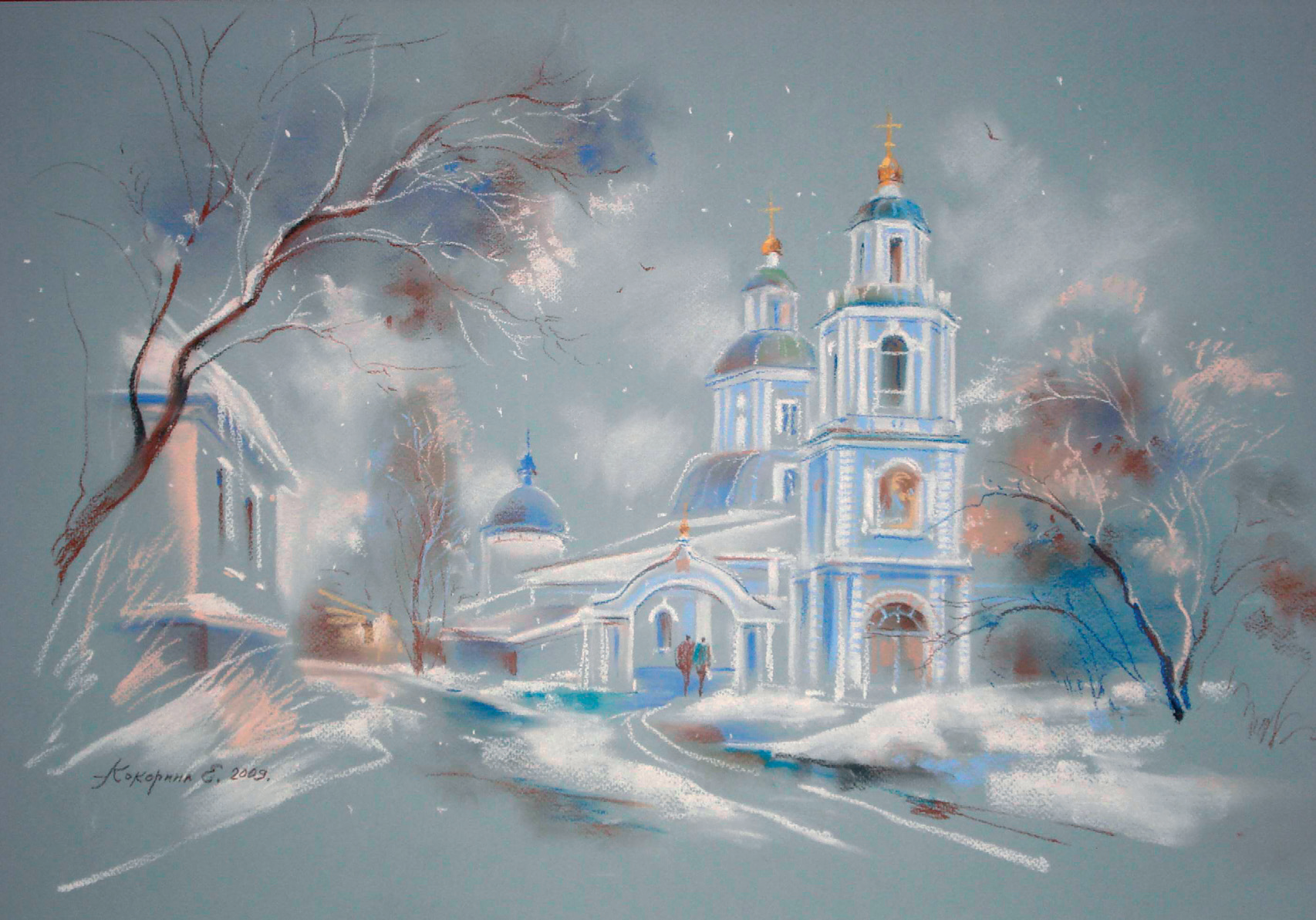 Фотография Вид на Никольский храм
