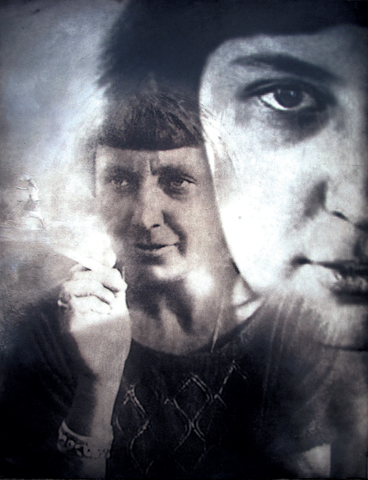 Марина Цветаева