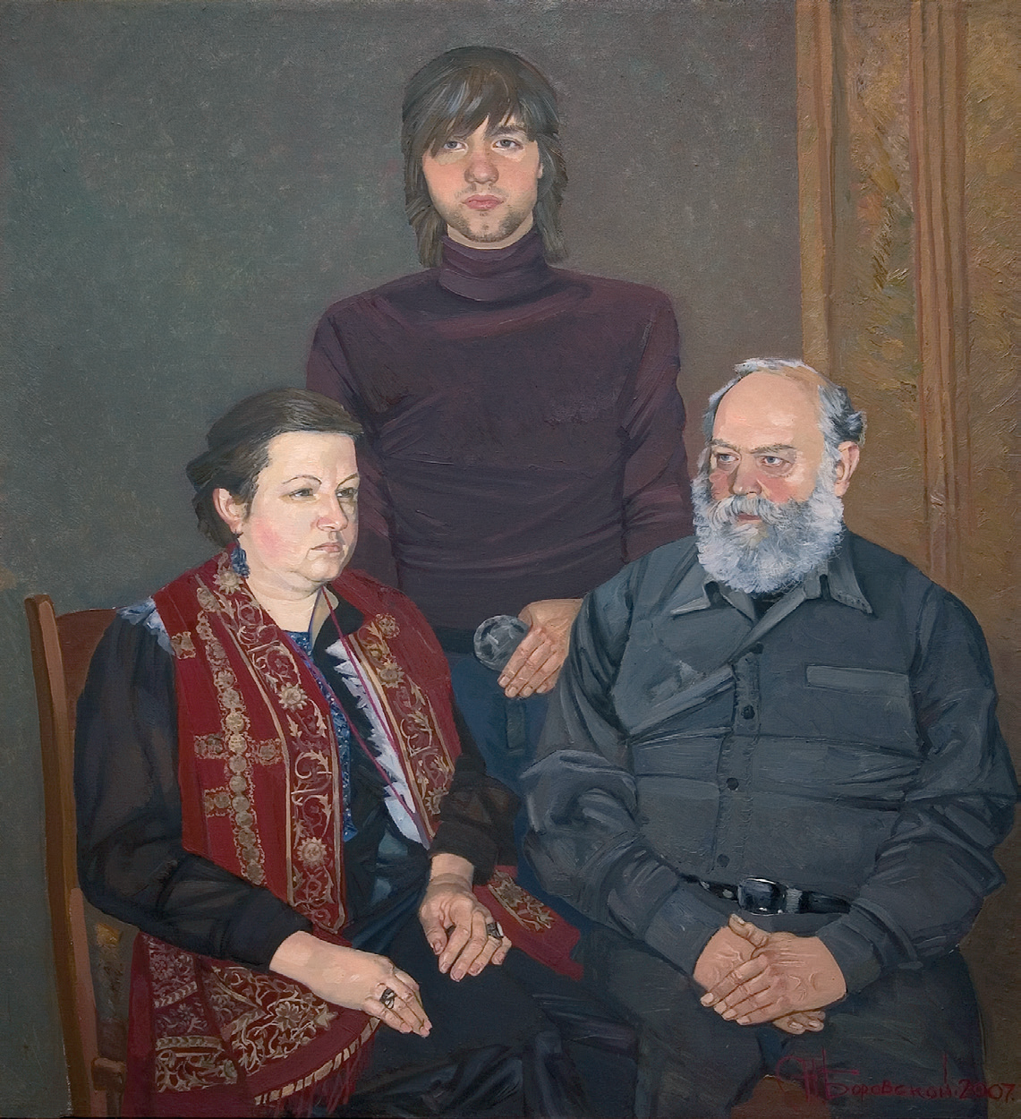 Семья ученого