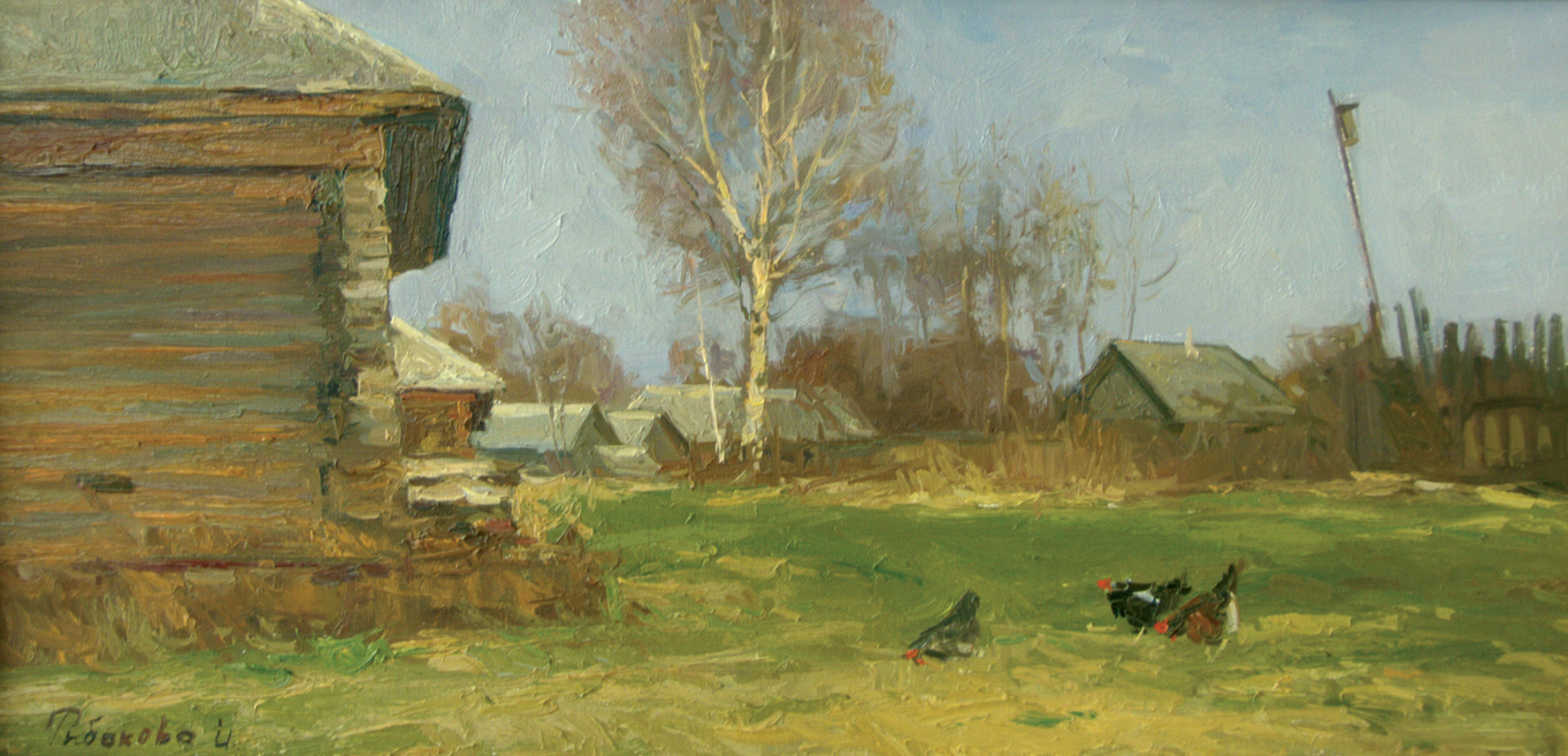 Теплая осень д. Ямково