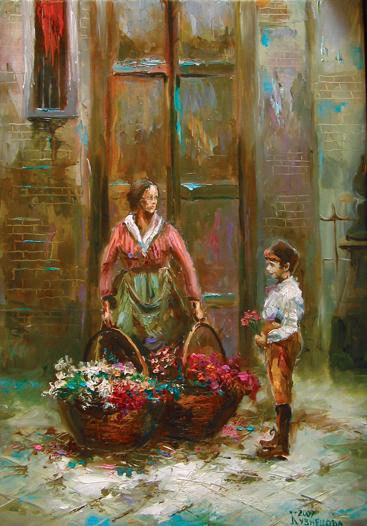 Маленький помощник