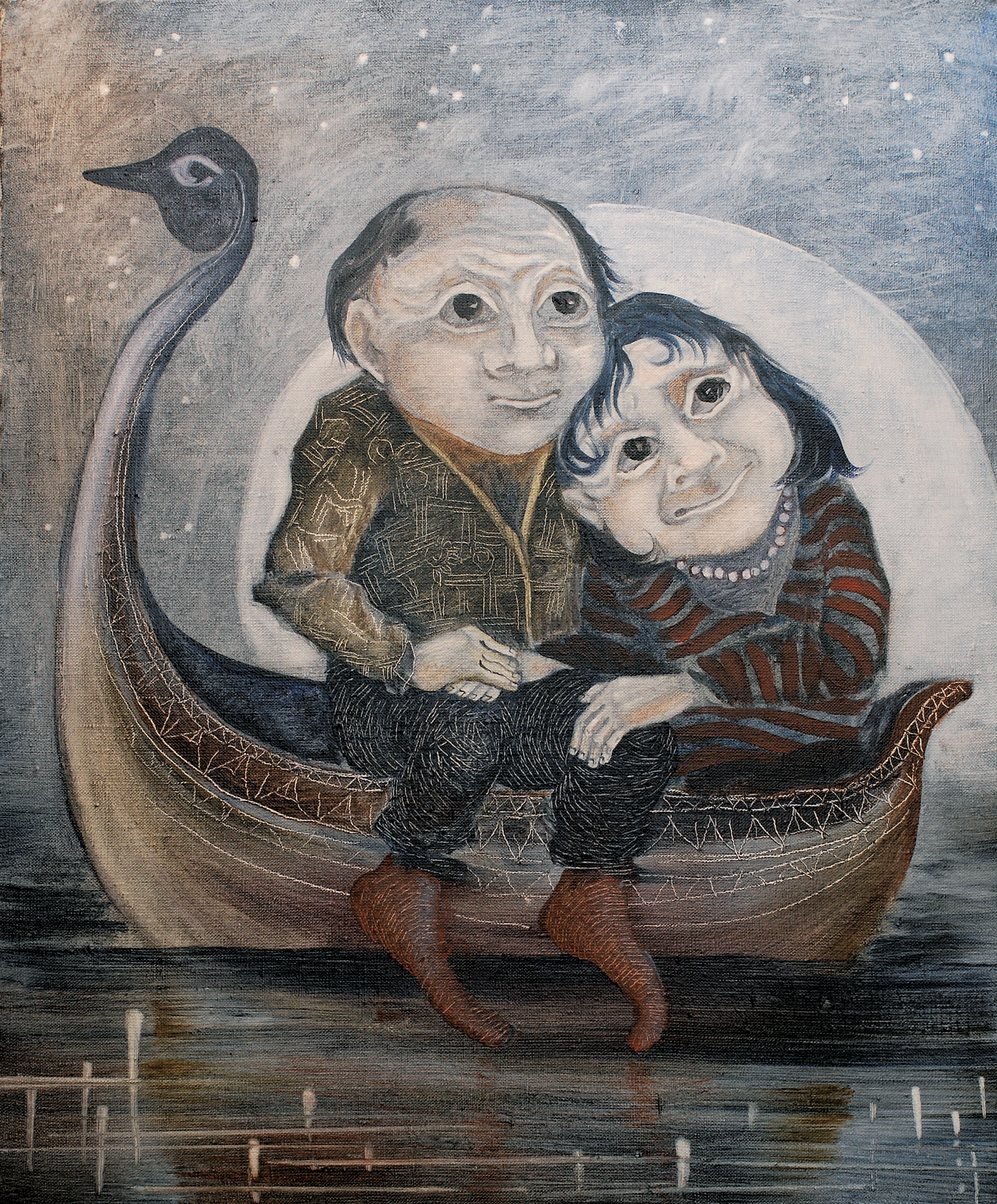 Улетаю на часок